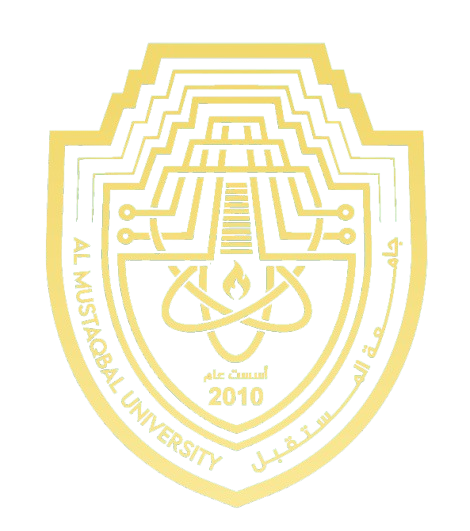 شعار جامعة المستقبل